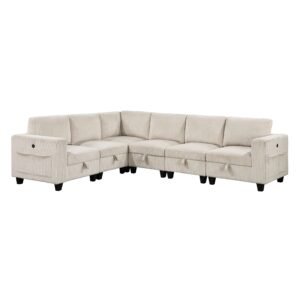 Walterboro-(6)6-Piece Sectional with Storage, Storage Pouches and Charging Ports image